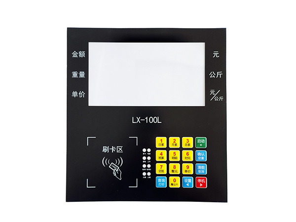 CNC Equipment Control Panels|Precision Control,Forged for Reliability In the harsh industrial environment saturated with oil mist,metal dust,and constant vibration,every panel actuation must be precise and reliable.Our control panels,engine